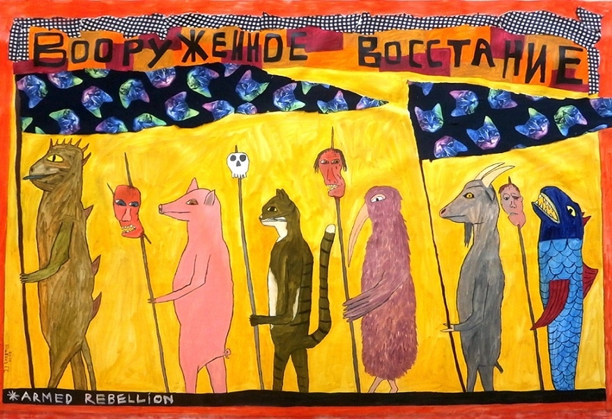 Миниатюра 2