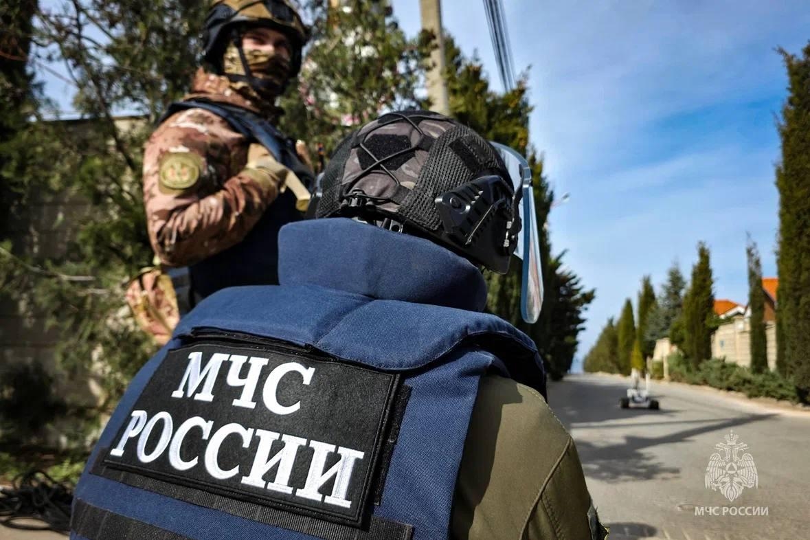 МЧС России