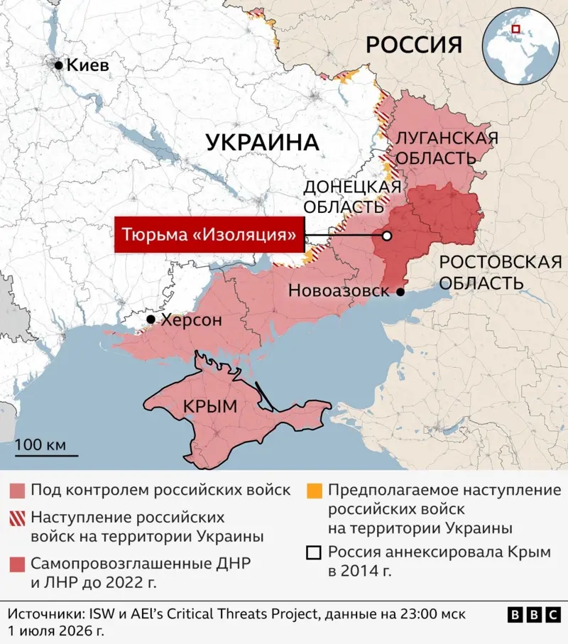 Иллюстрация к материалу